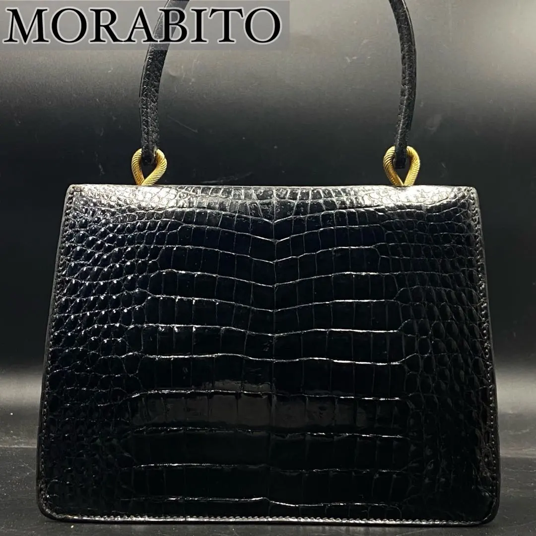 2026年最新】モラビトヴァンドームの人気アイテム - メルカリ