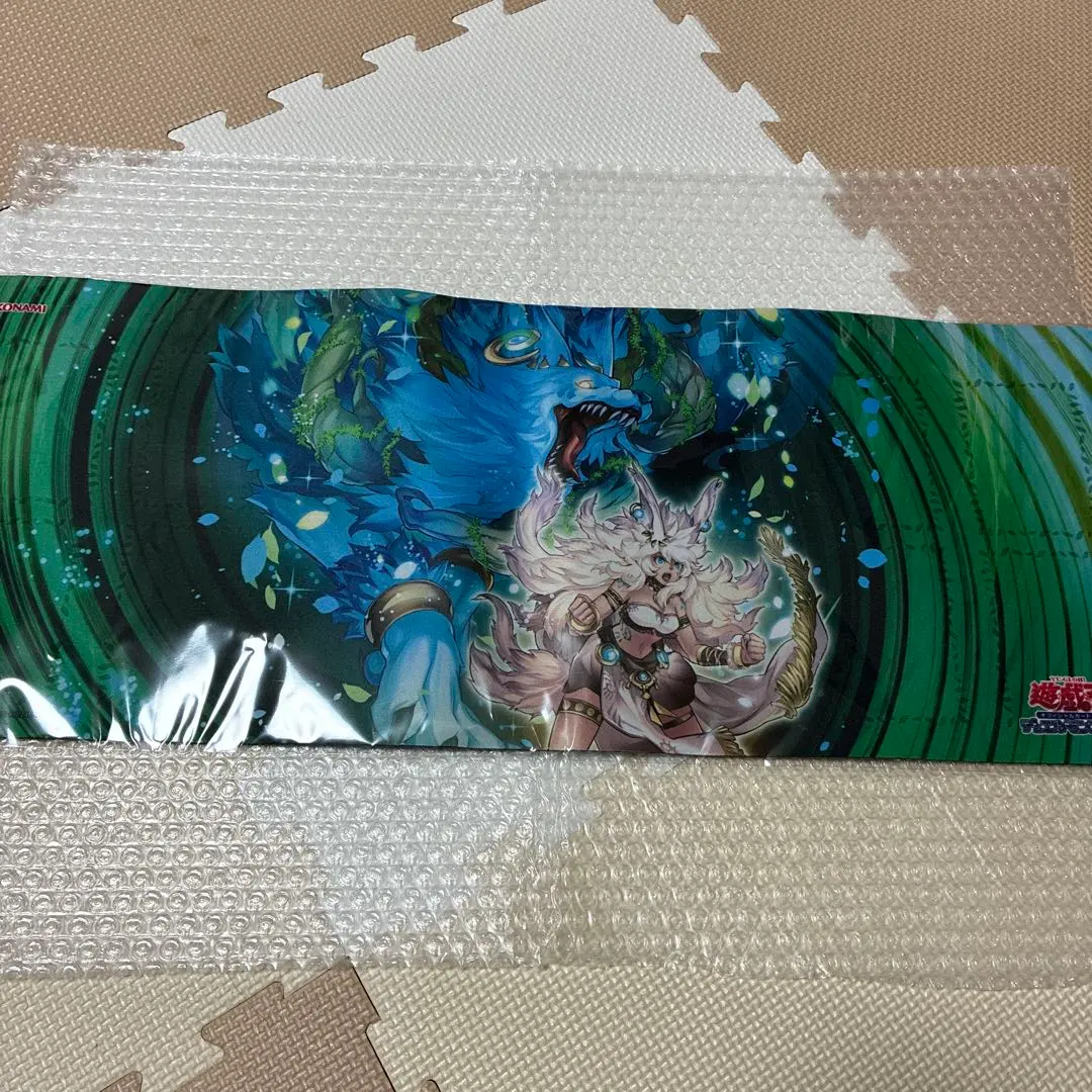 2026年最新】遊戯王 プレイマット スパイラルの人気アイテム - メルカリ