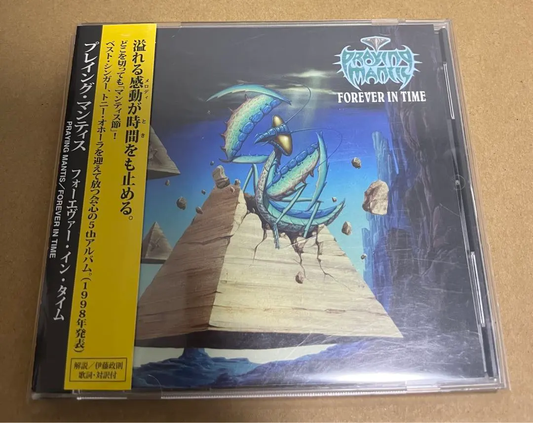 2026年最新】pray mantisの人気アイテム - メルカリ