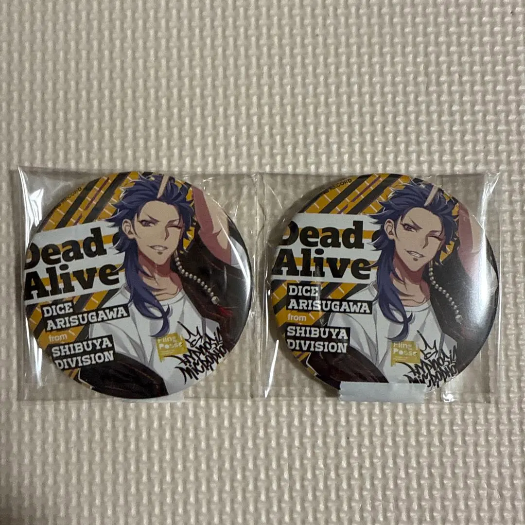 2026年最新】帝統 baseの人気アイテム - メルカリ