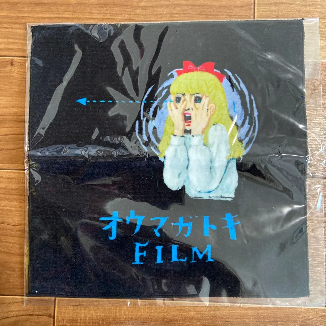 2026年最新】オウマガトキfilmの人気アイテム - メルカリ