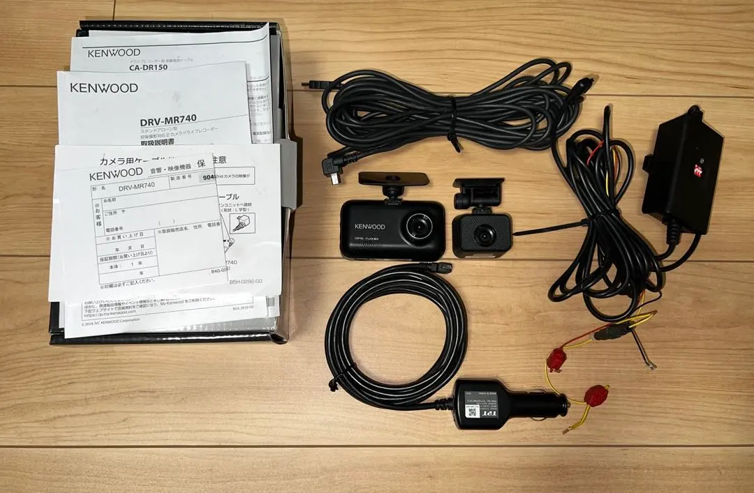 2026年最新】drv-mr740 ケーブルの人気アイテム - メルカリ