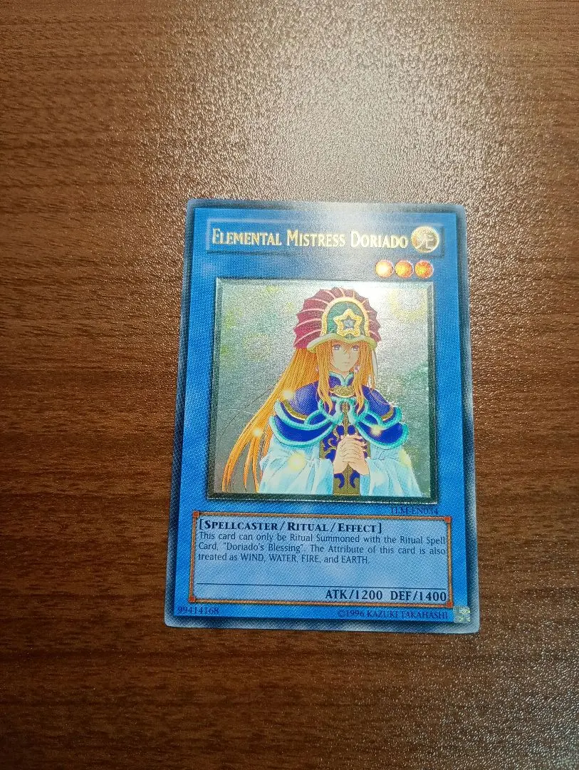 2026年最新】精霊術師ドリアード 英語 レリーフの人気アイテム - メルカリ