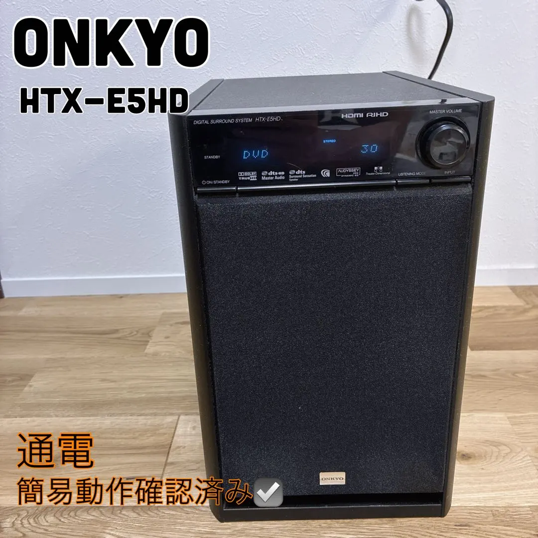 2026年最新】HTX-22HDX ONKYOの人気アイテム - メルカリ