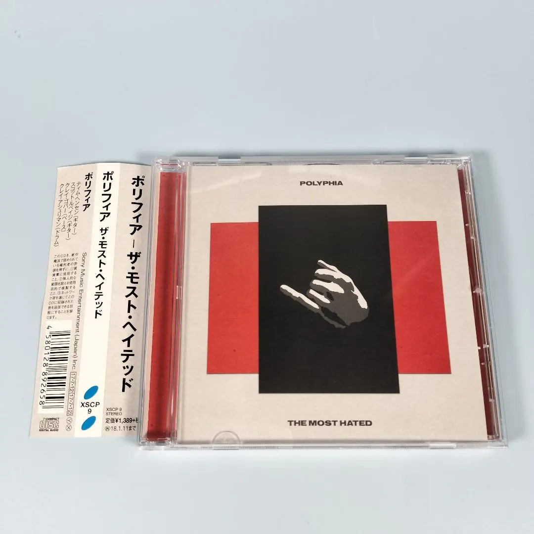 2026年最新】Polyphia | The Most Hatedの人気アイテム - メルカリ