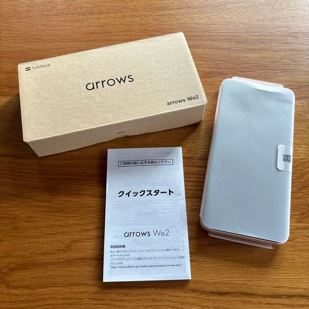 2026年最新】SoftBank 機種名：arrows We2 スマートフォン本体の人気