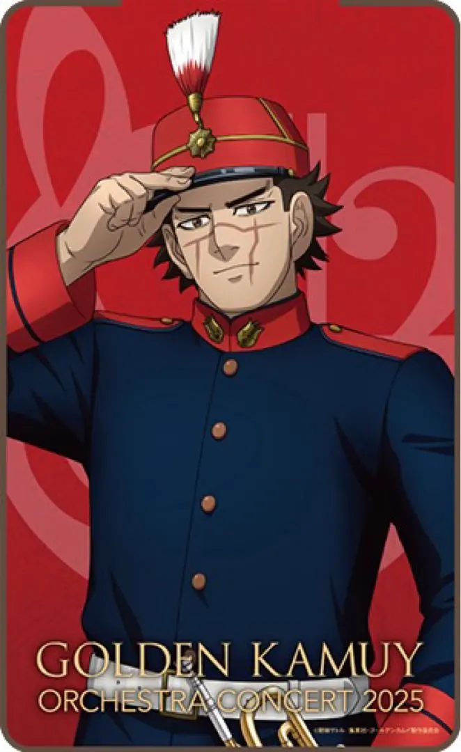 2026年最新】ゴールデンカムイ オーケストラ 杉元の人気アイテム