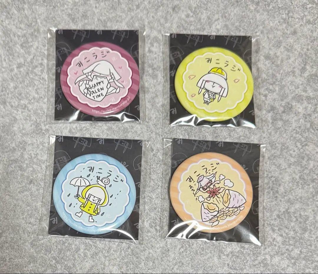 2026年最新】みこラジの人気アイテム - メルカリ