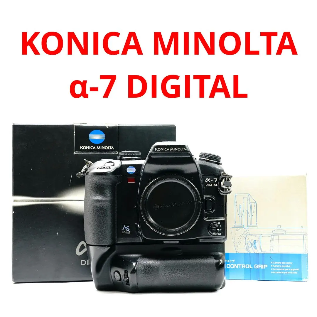 2026年最新】minolta vc-7の人気アイテム - メルカリ