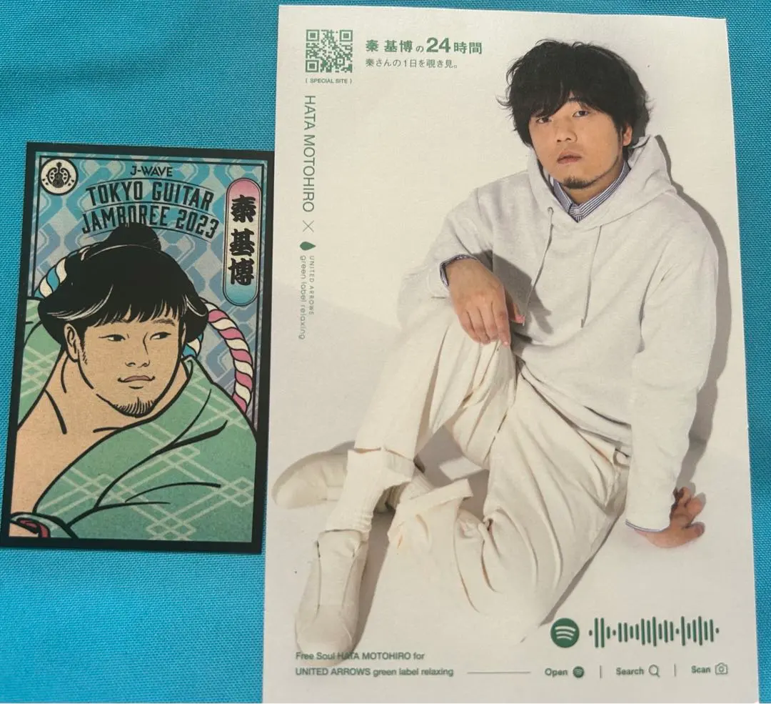 2026年最新】秦基博 サインの人気アイテム - メルカリ