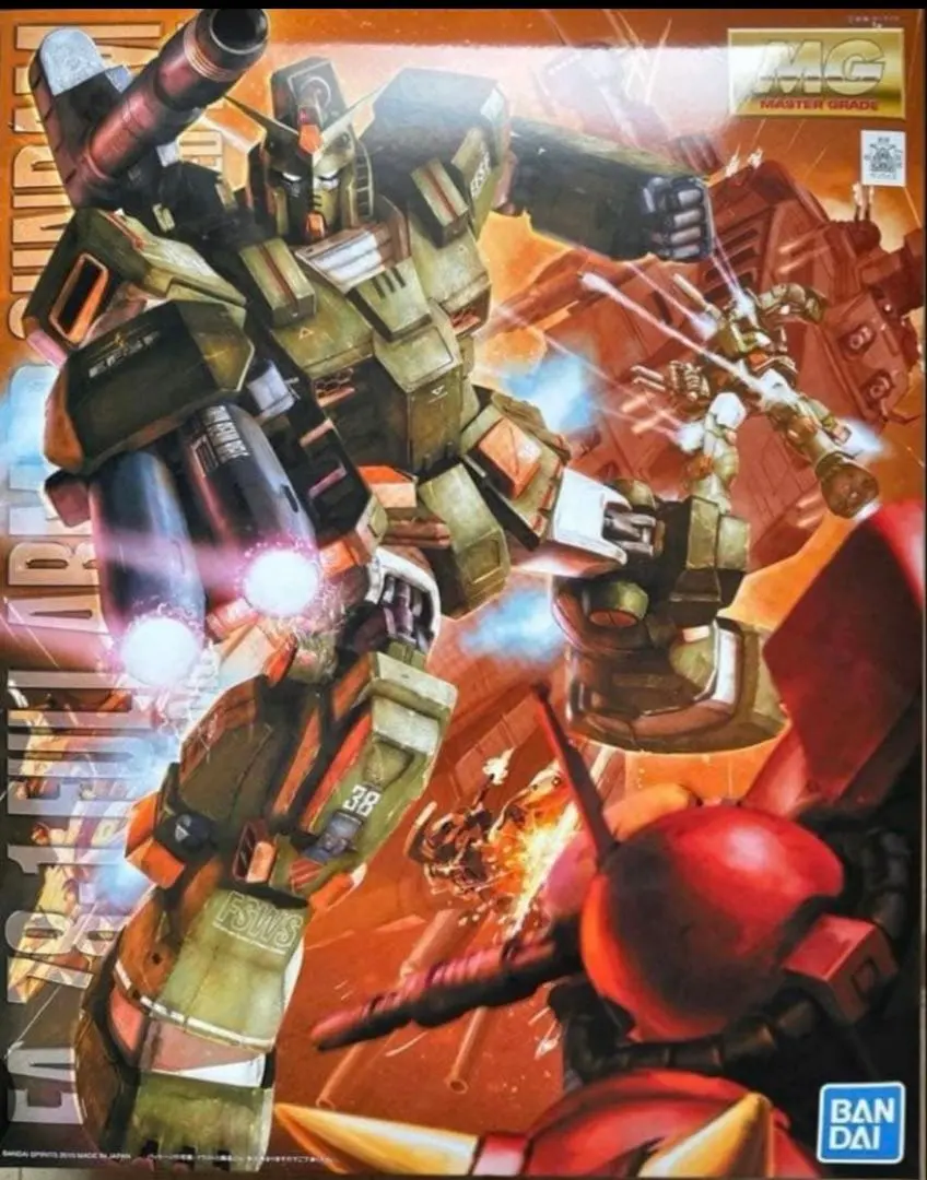 2026年最新】mg フルアーマーガンダム msvの人気アイテム - メルカリ