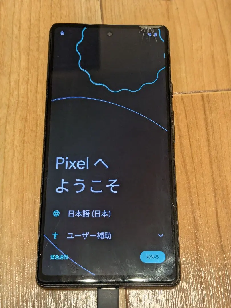 2026年最新】pixel6a ジャンクの人気アイテム - メルカリ