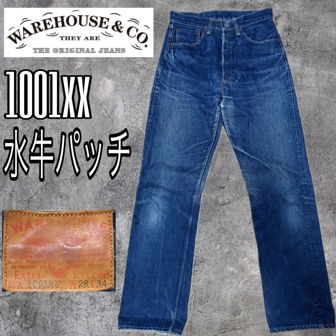 2026年最新】ウエアハウス 1001XX 36の人気アイテム - メルカリ