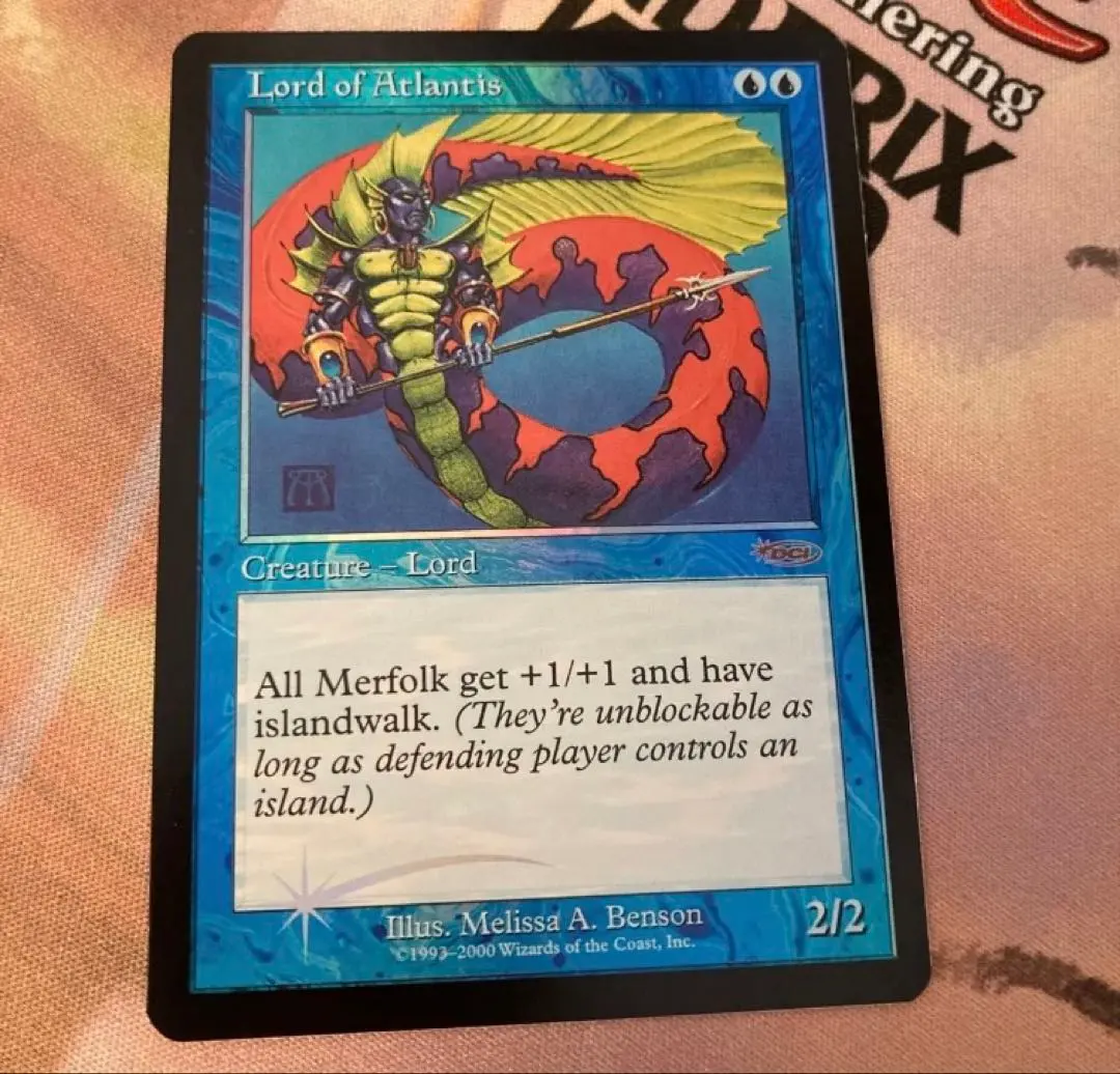 2026年最新】MTG アトランティスの王の人気アイテム - メルカリ