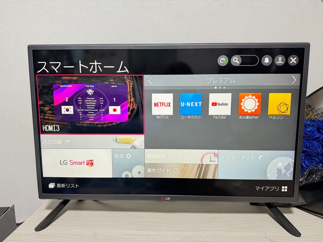 2026年最新】LG 32LB5810の人気アイテム - メルカリ