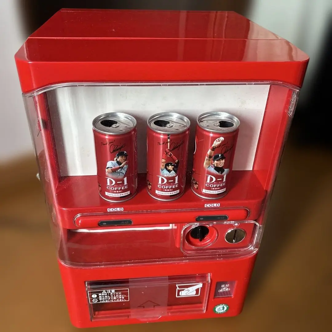 2026年最新】自動販売機 MASAOの人気アイテム - メルカリ