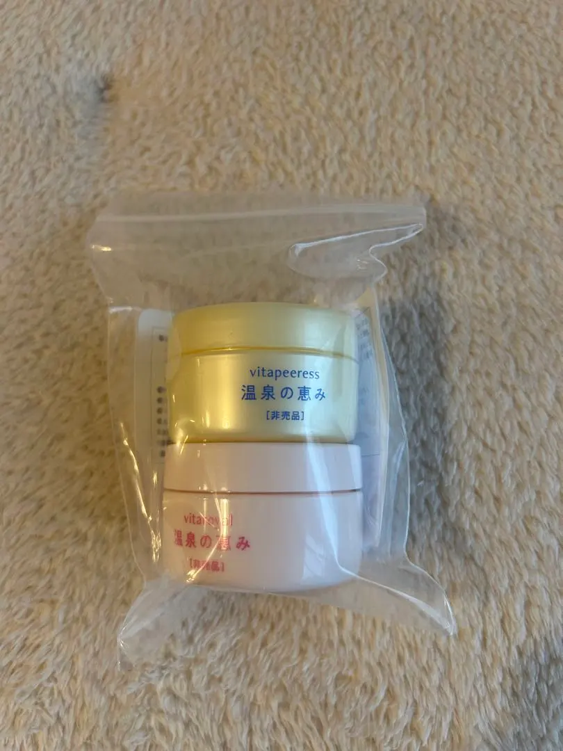 2026年最新】イオン化粧品 ピアレスの人気アイテム - メルカリ