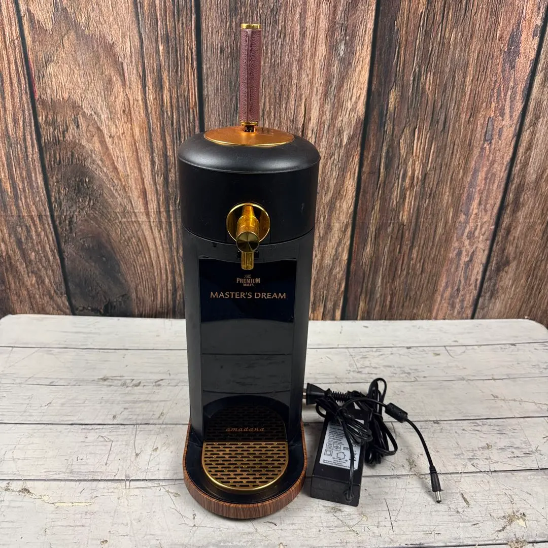 2026年最新】Amadana beergoの人気アイテム - メルカリ