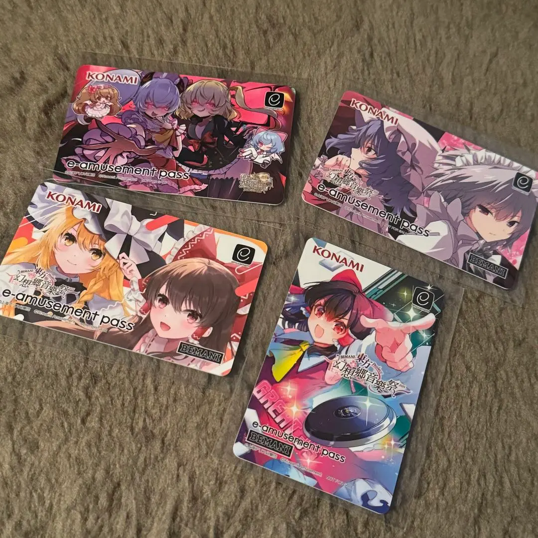 2026年最新】BEMANI 東方Projectの人気アイテム - メルカリ