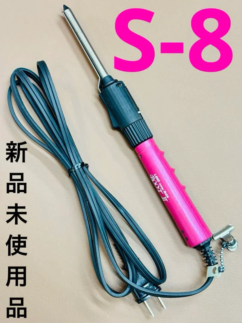 2026年最新】理容 アイロン レンツの人気アイテム - メルカリ