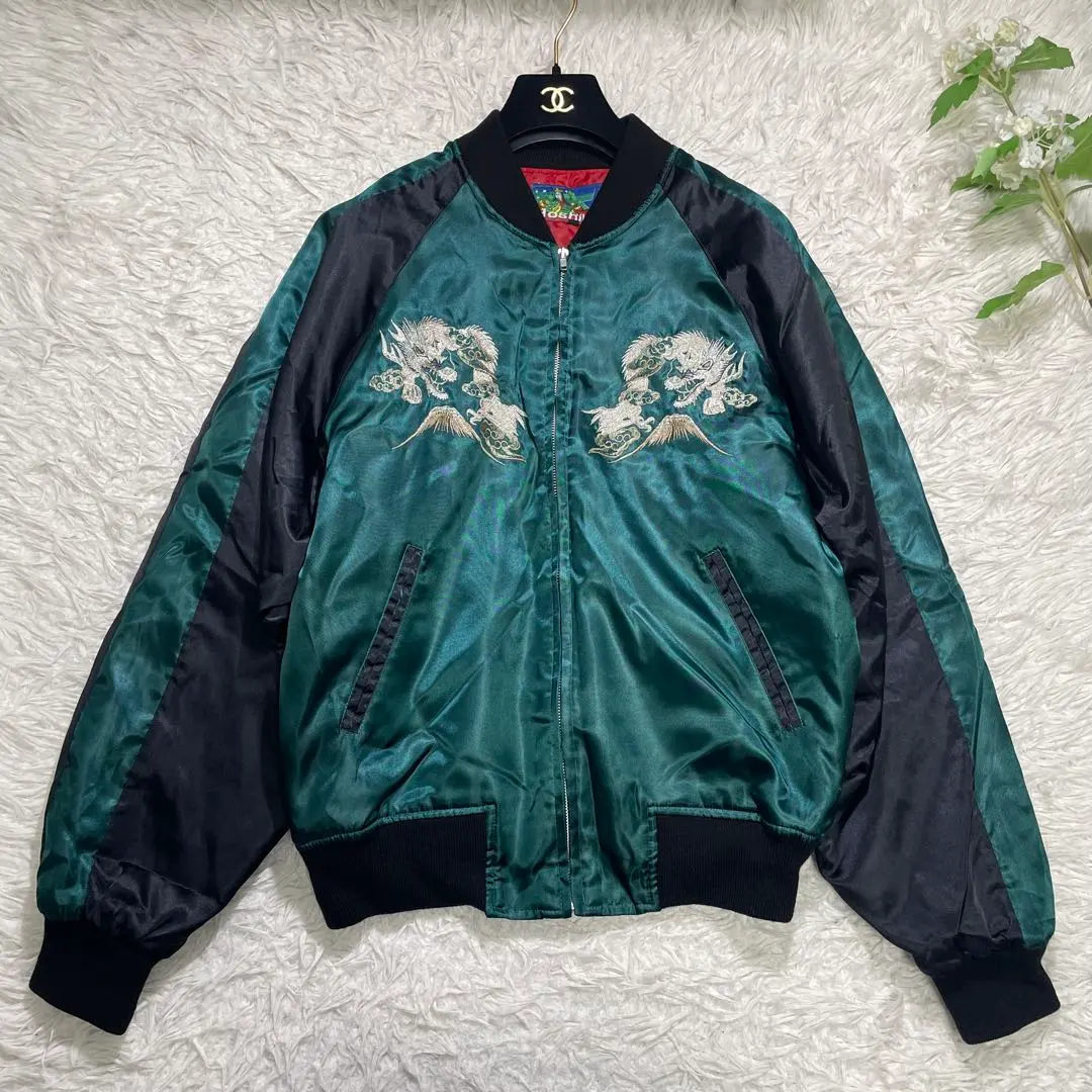 2026年最新】マジすか スカジャンの人気アイテム - メルカリ