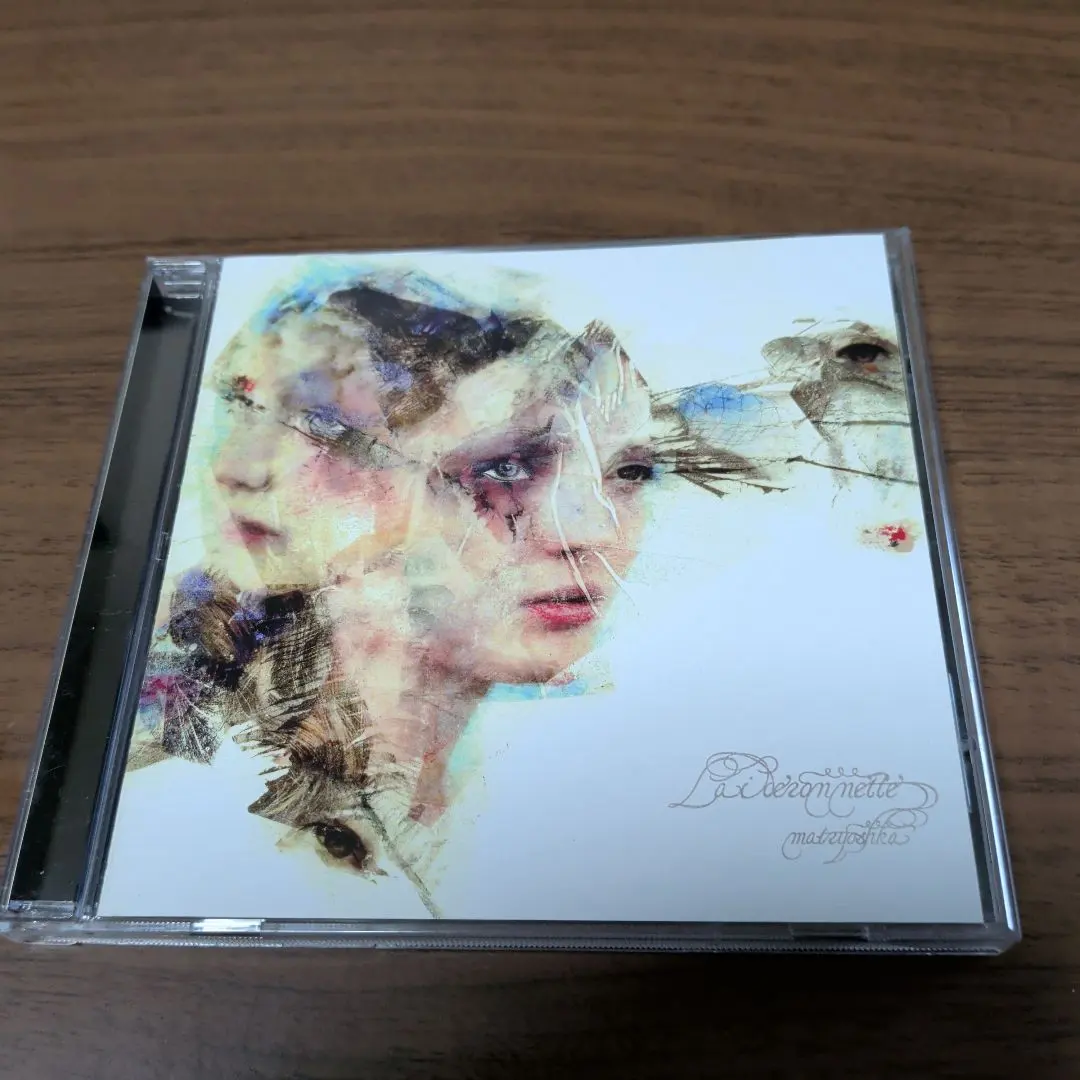 2026年最新】matryoshka laideronnetteの人気アイテム - メルカリ