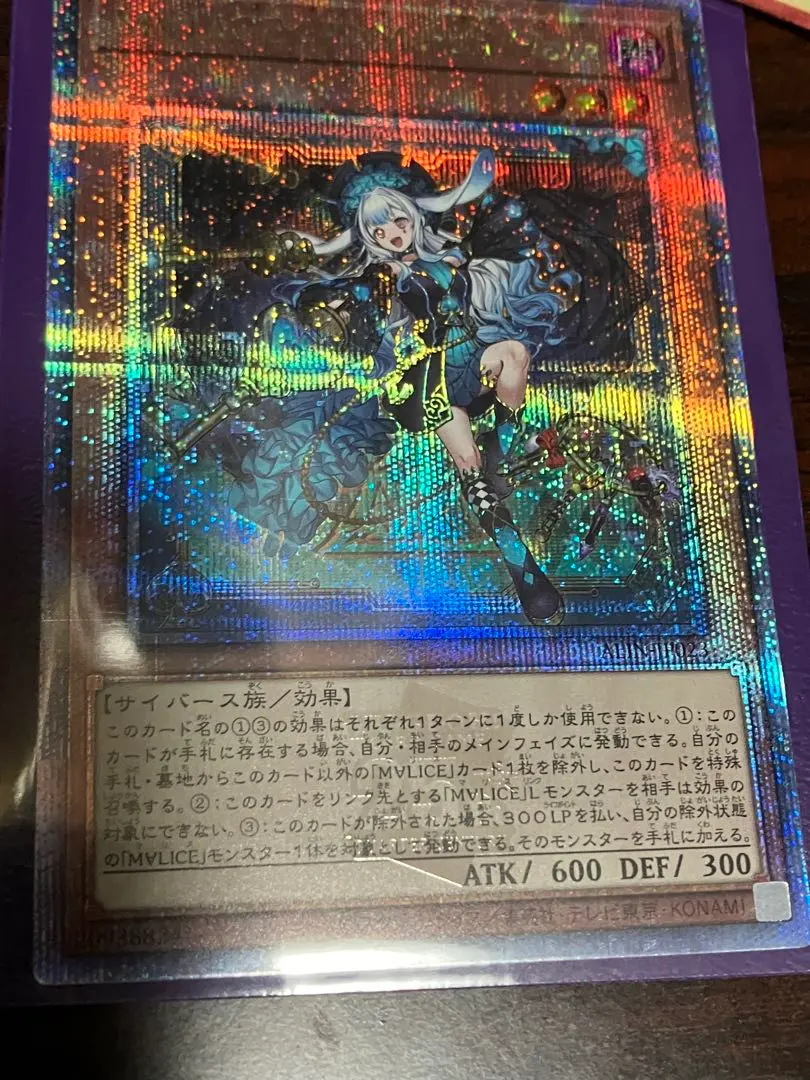 2026年最新】マリスボーンマーチヘアの人気アイテム - メルカリ