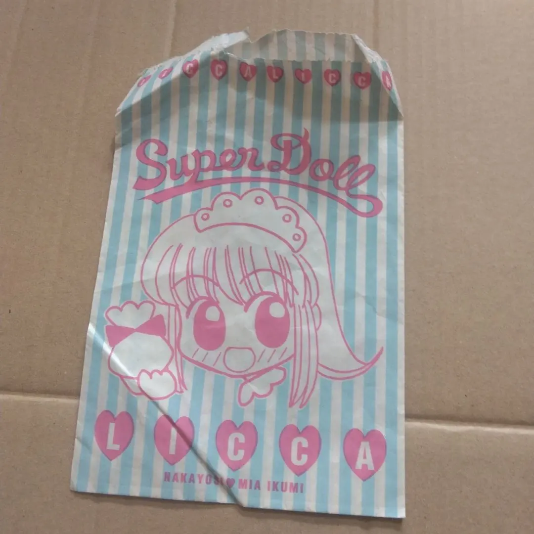 2026年最新】征海_美亜の人気アイテム - メルカリ