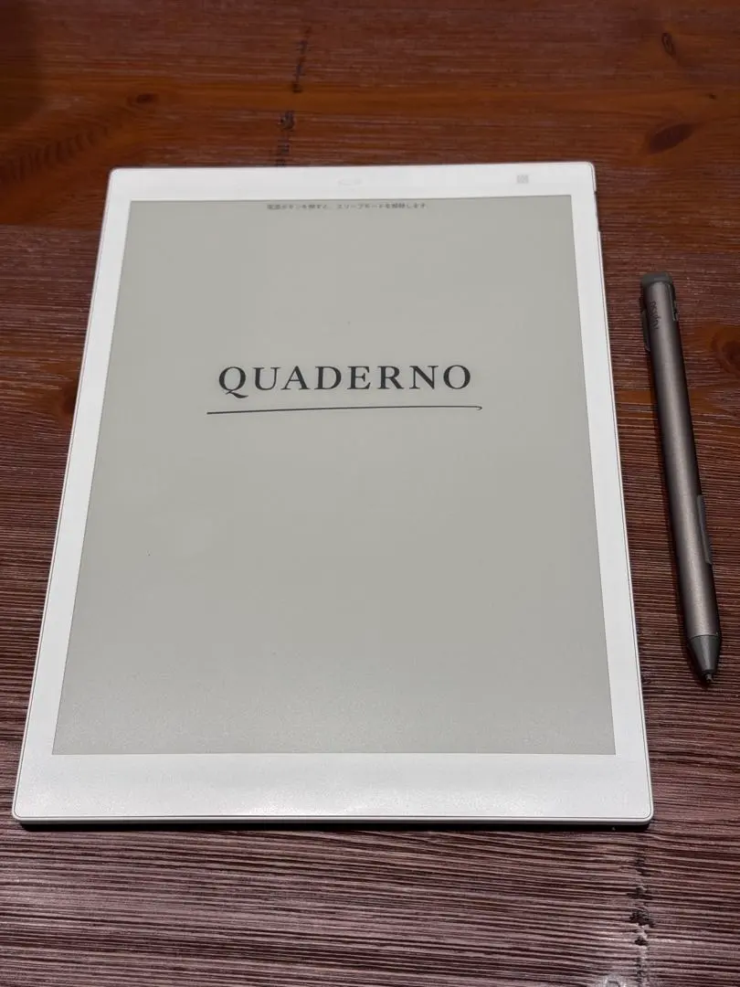 2026年最新】FMV-DPP04の人気アイテム - メルカリ