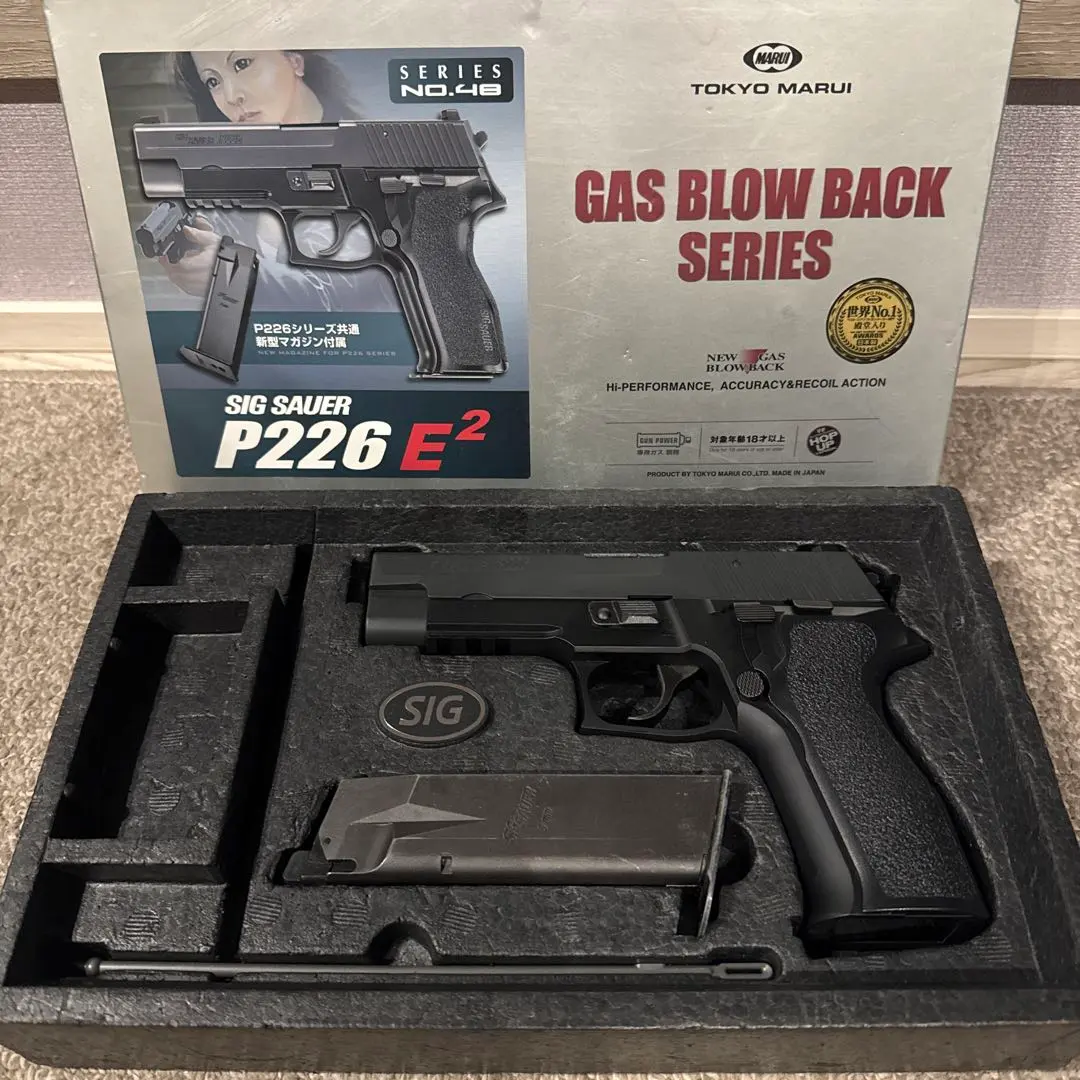 2026年最新】東京マルイ sig p226 e2の人気アイテム - メルカリ