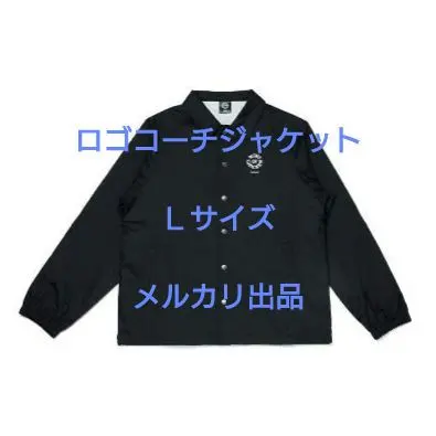 2026年最新】bump of chickenコーチジャケットの人気アイテム - メルカリ