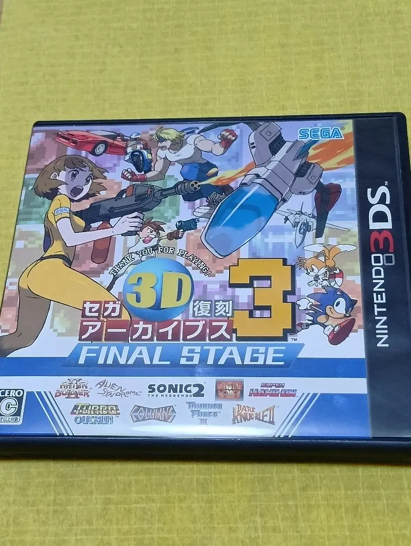 2026年最新】3ds セガ3d復刻アーカイブスの人気アイテム - メルカリ