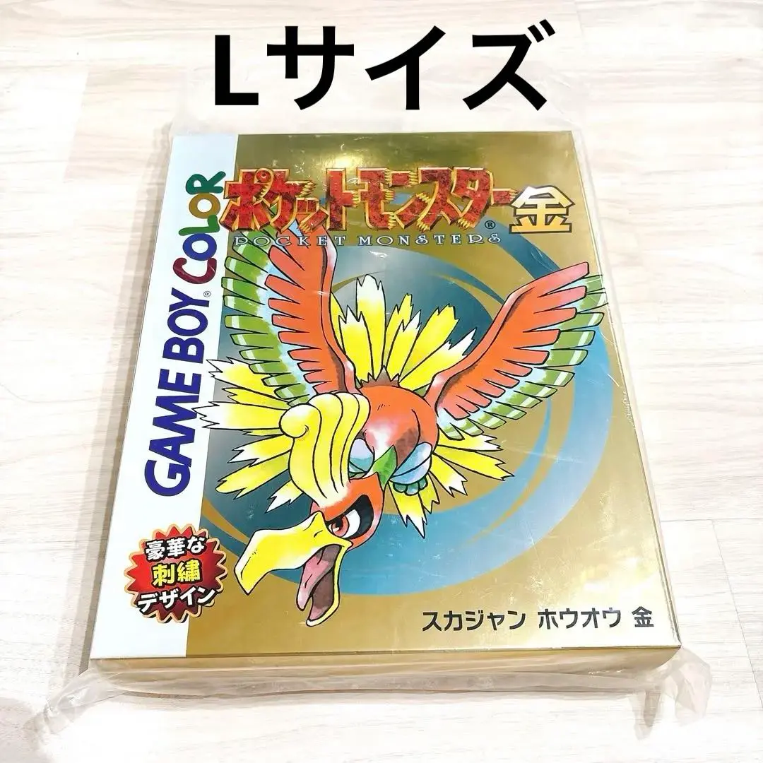 2026年最新】ポケモン スカジャン ホウオウの人気アイテム - メルカリ