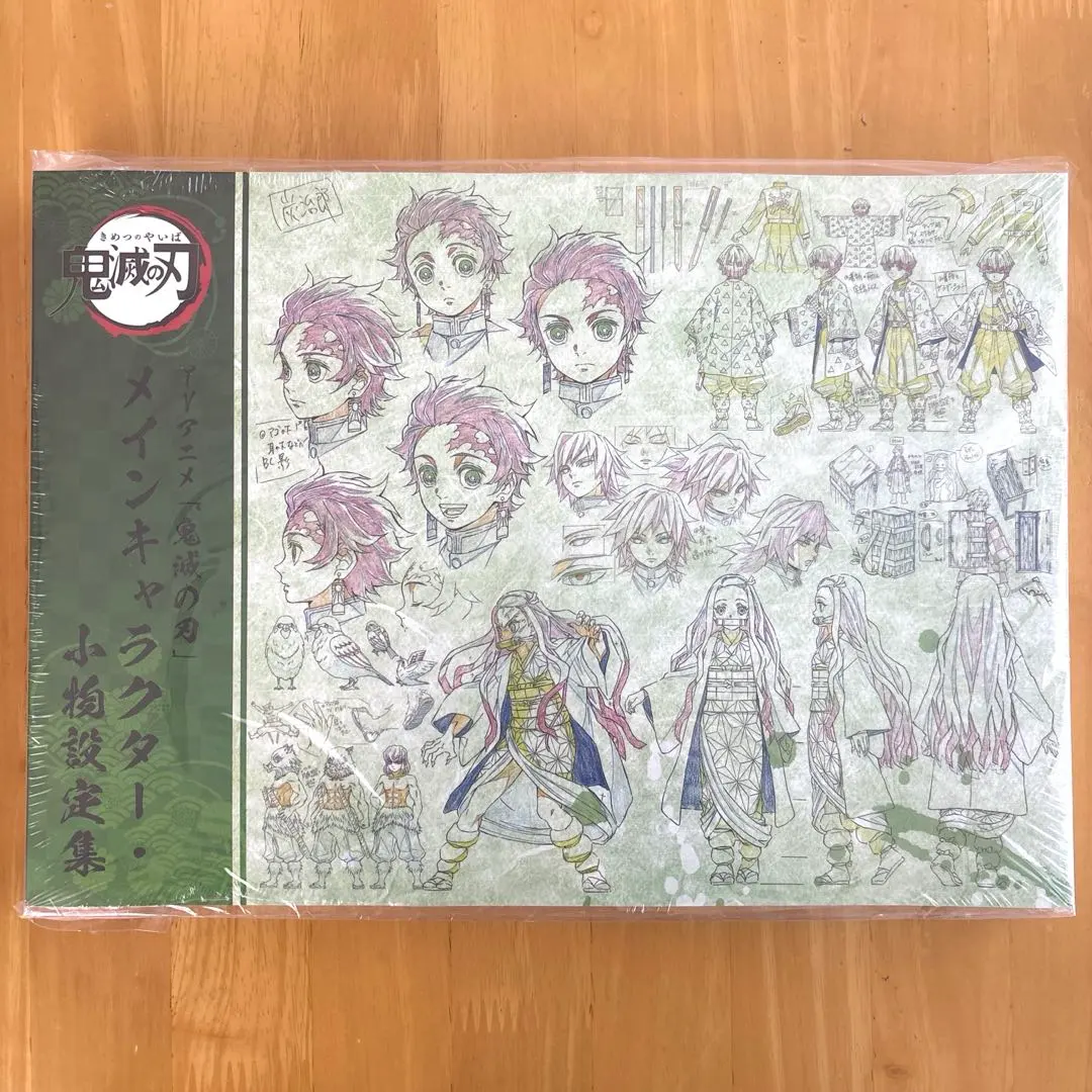 2026年最新】鬼滅の刃メインキャラクター小物設定集の人気アイテム