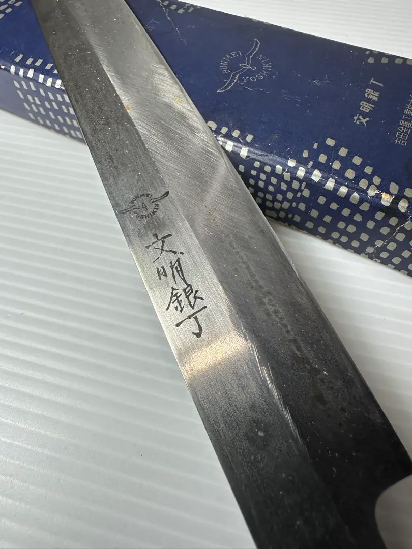 2026年最新】グローバル プロ 包丁の人気アイテム - メルカリ