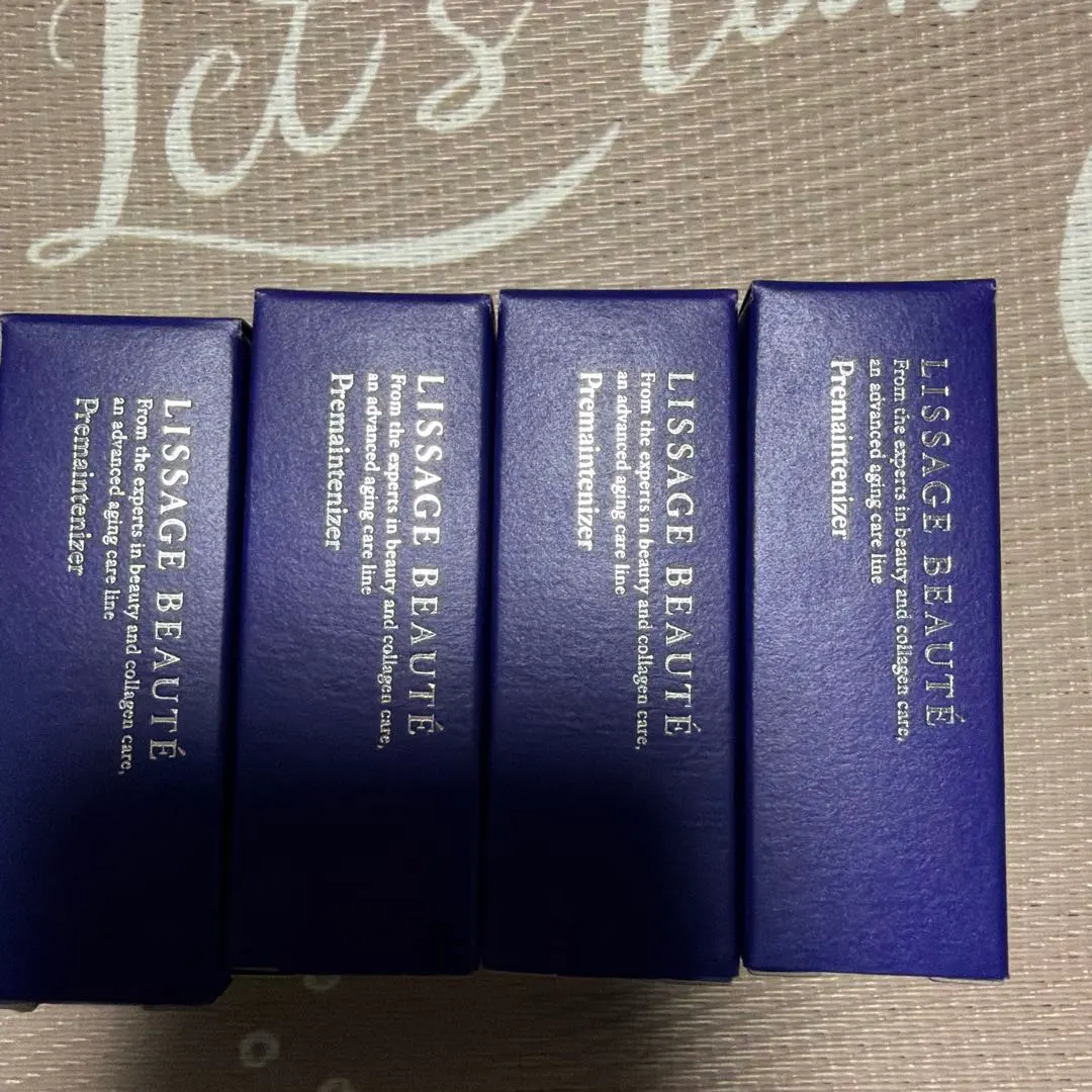 2026年最新】リサージボーテプレメインテナイザーの人気アイテム