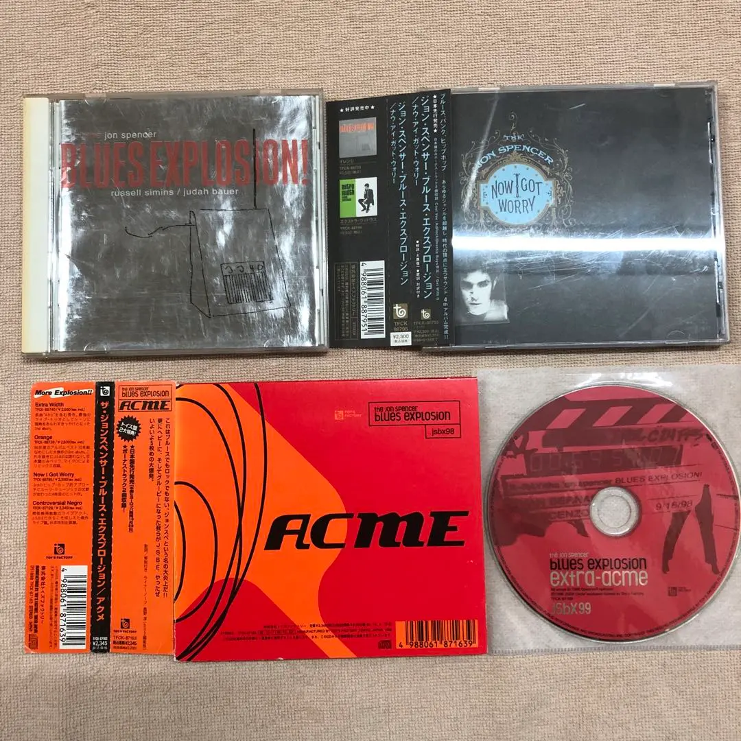 2026年最新】ジョンスペンサー＆ブルースエクスプロージョンの人気