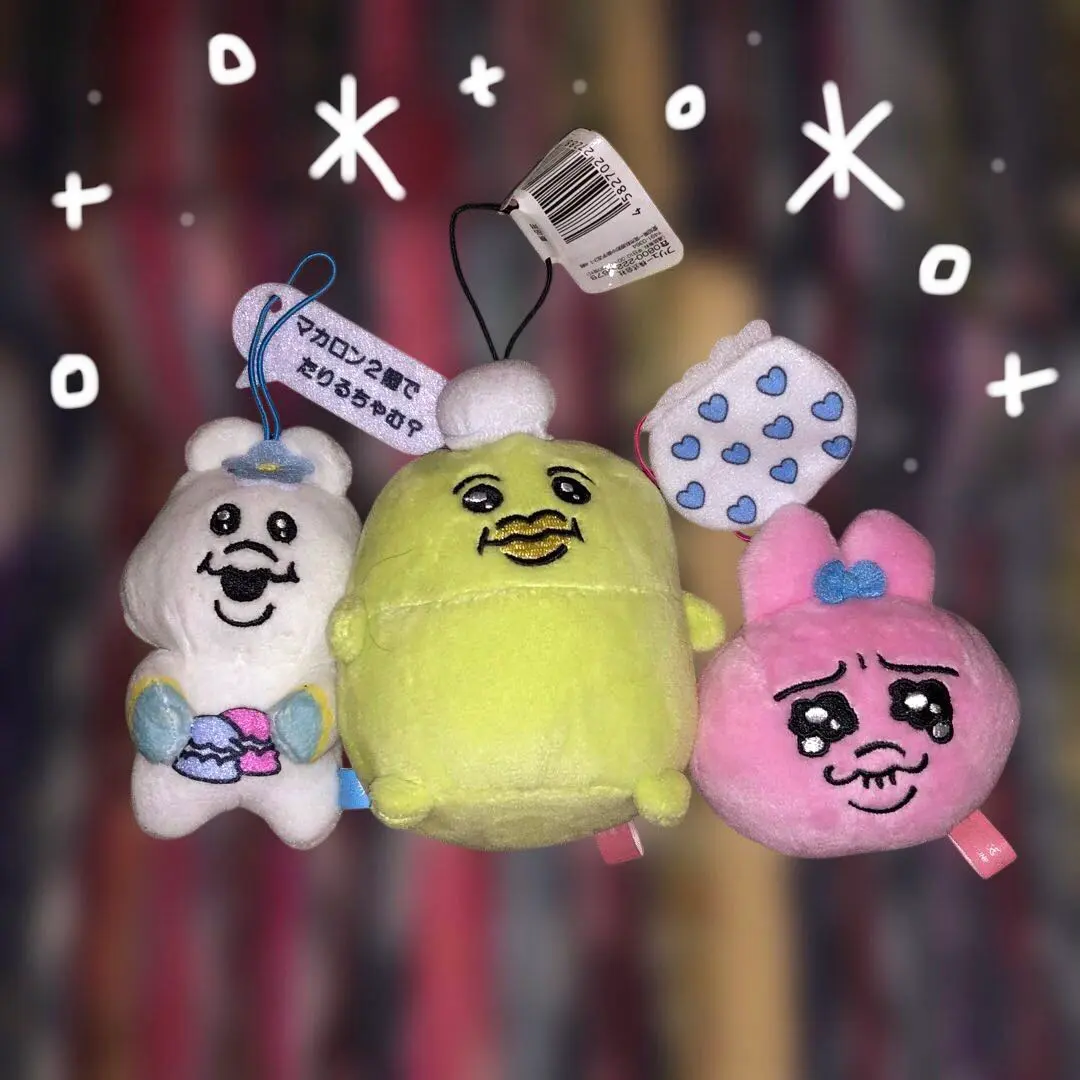 2026年最新】脱帽カッパ ぬいぐるみの人気アイテム - メルカリ