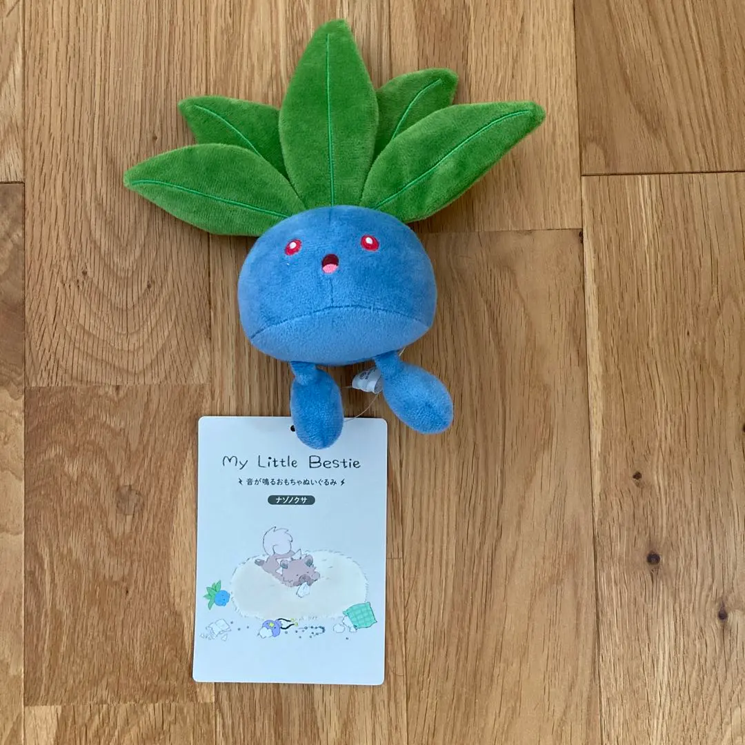 2026年最新】ナゾノクサ 音が鳴るの人気アイテム - メルカリ