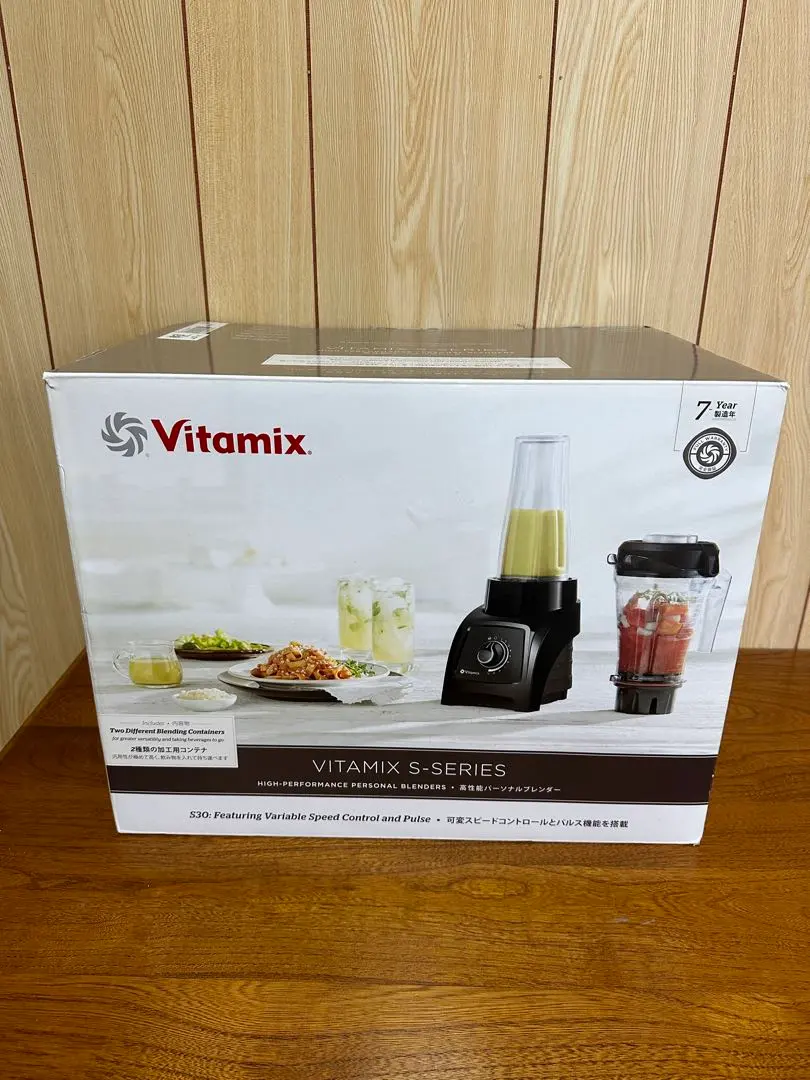 2026年最新】VM0182の人気アイテム - メルカリ