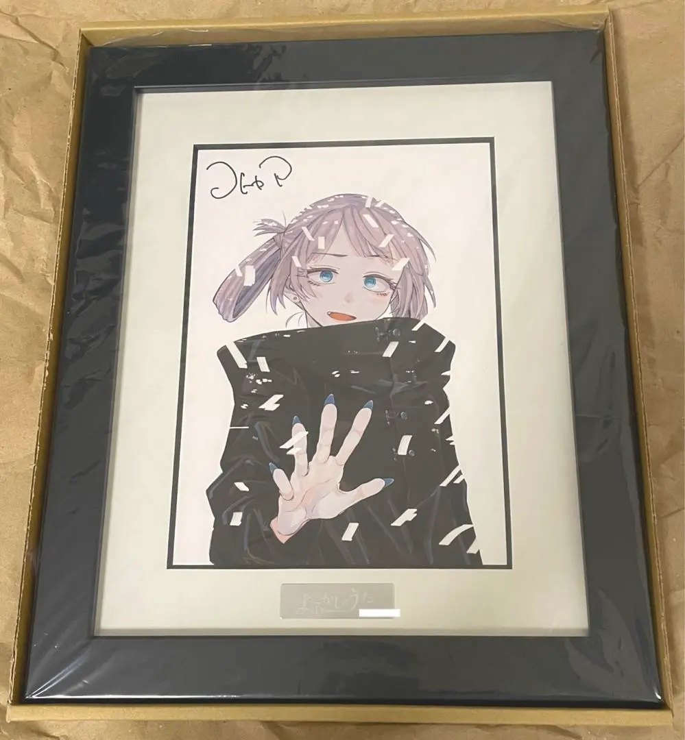 2026年最新】よふかしのうた 複製原画の人気アイテム - メルカリ