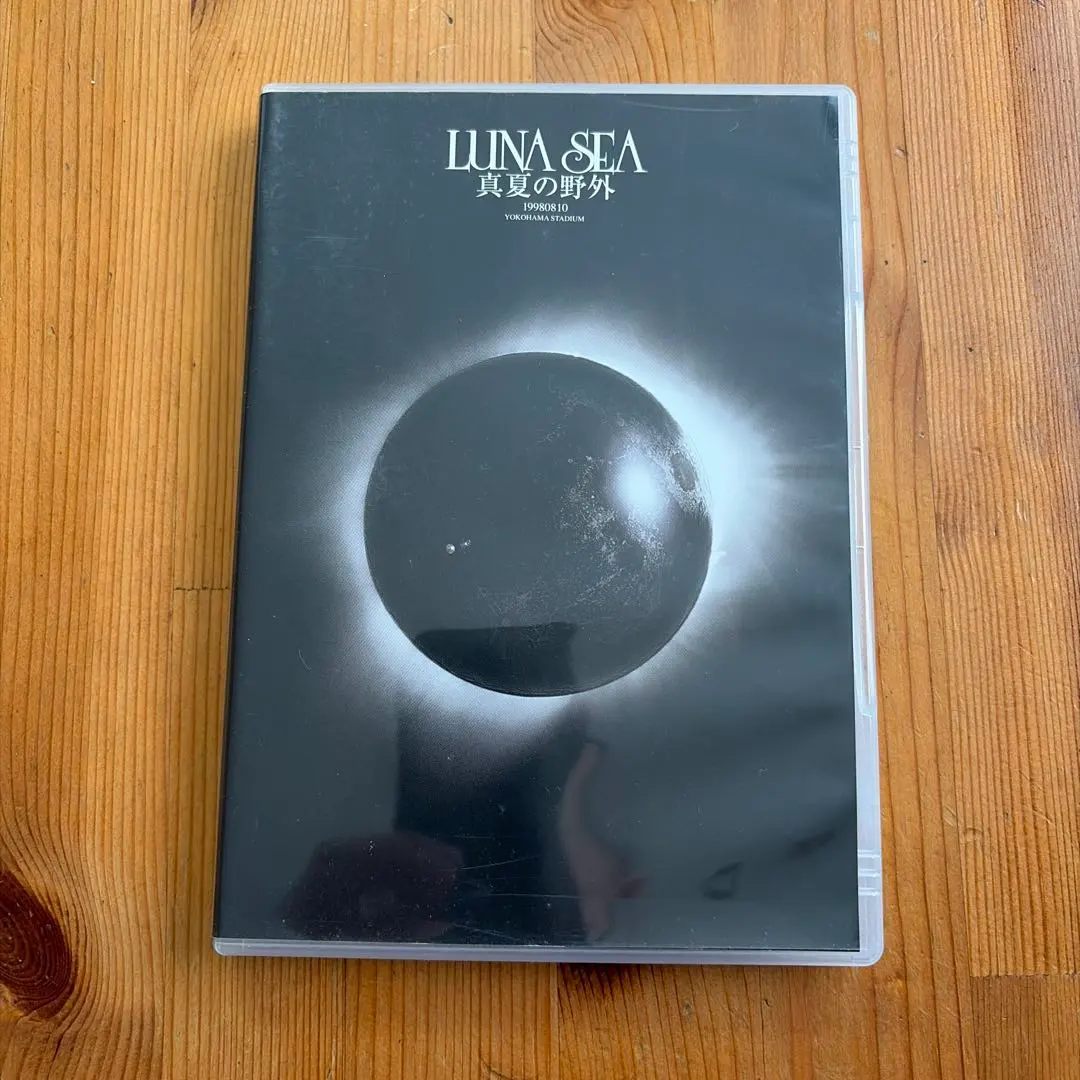 2026年最新】真冬の野外 lunaの人気アイテム - メルカリ