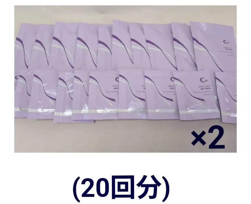 2026年最新】グレースアイコ 20の人気アイテム - メルカリ