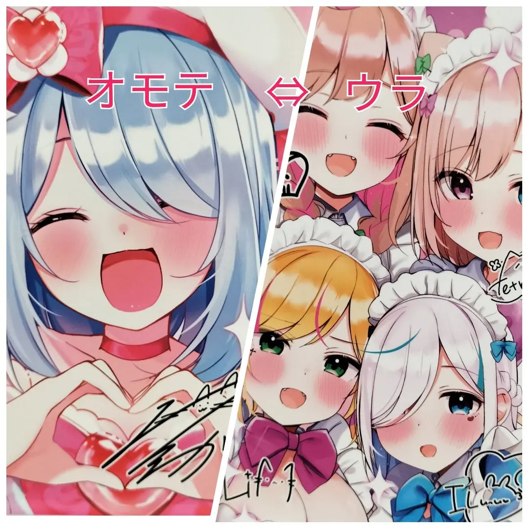 2026年最新】ろうか コミケの人気アイテム - メルカリ