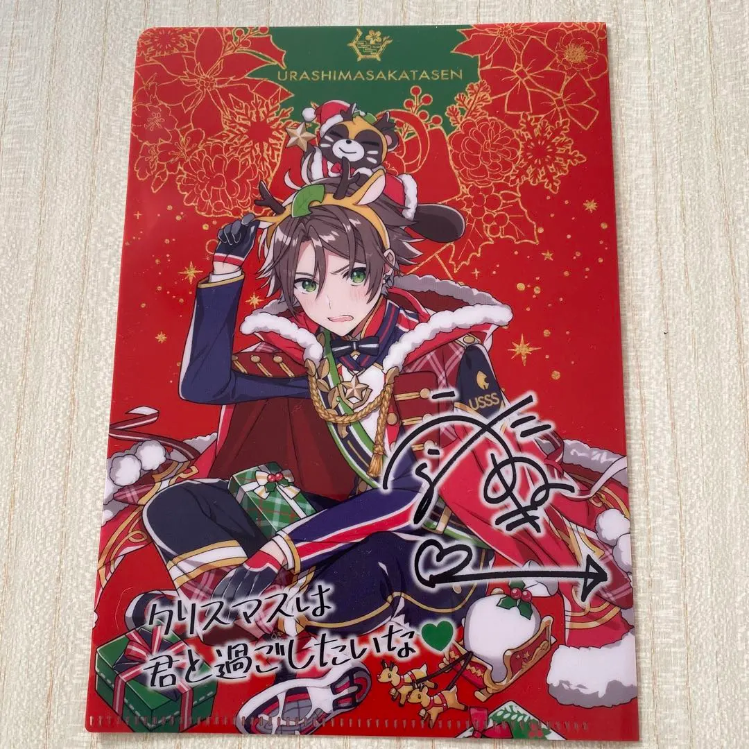 2026年最新】うらたぬき サインの人気アイテム - メルカリ