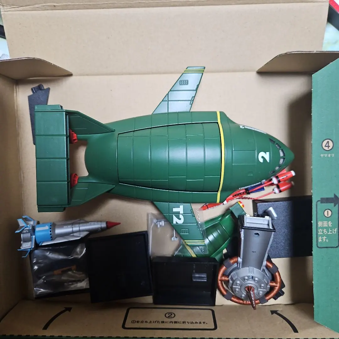2026年最新】新世紀合金 サンダーバード2号の人気アイテム - メルカリ