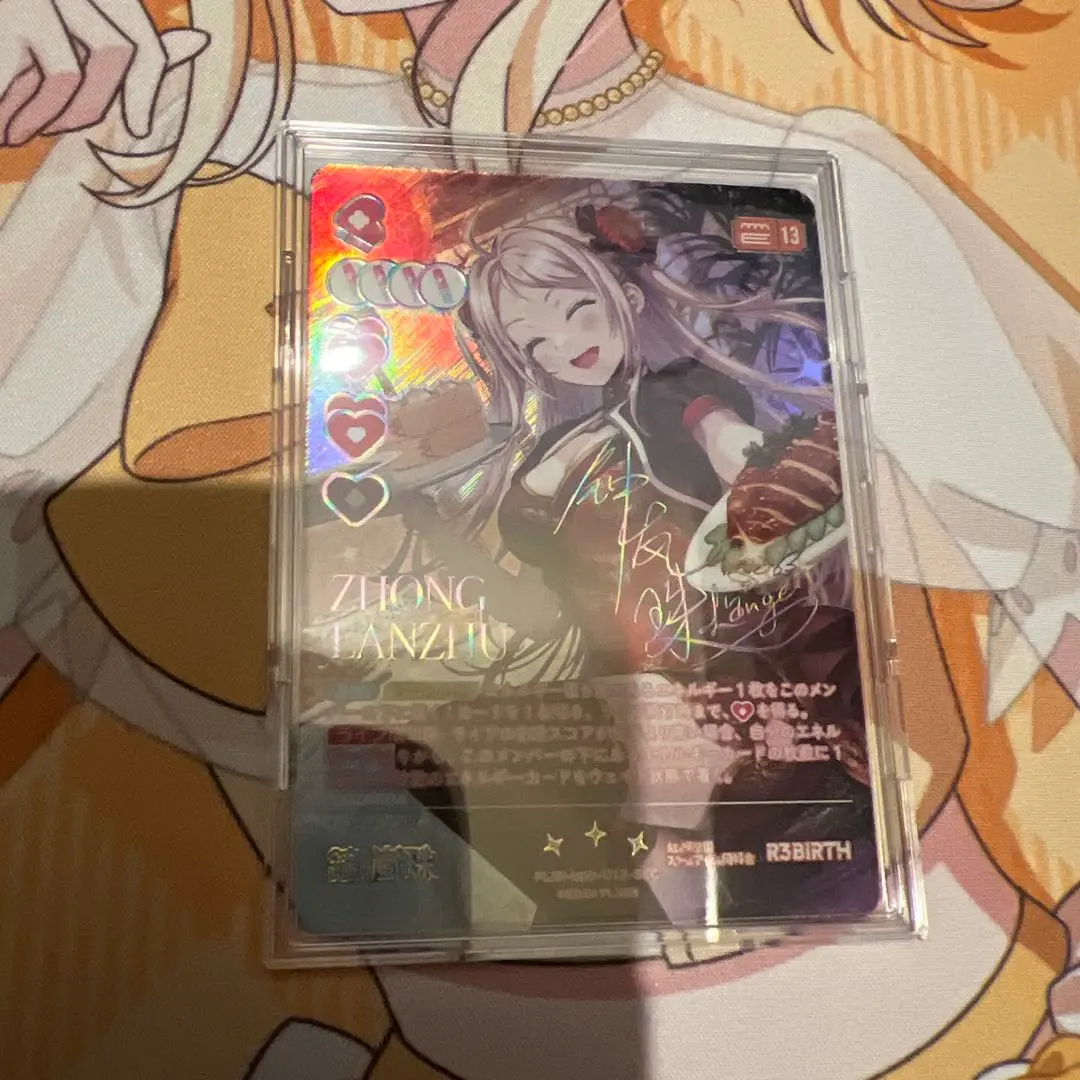 2026年最新】高海千歌SECの人気アイテム - メルカリ