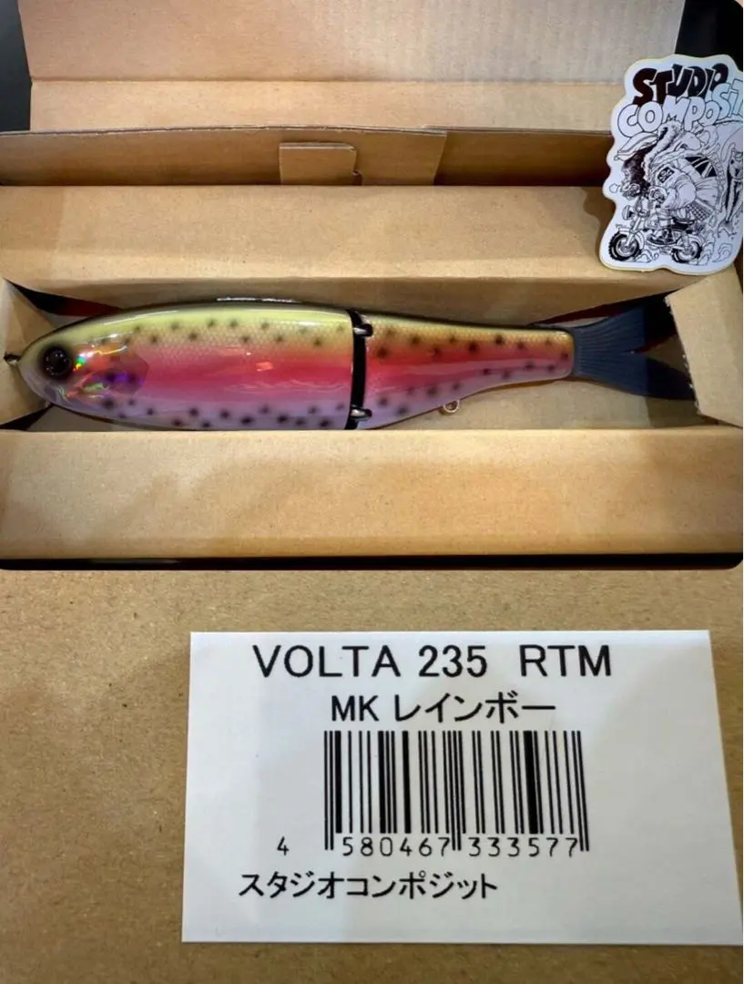 2026年最新】ボルタ スタジオコンポジットの人気アイテム - メルカリ