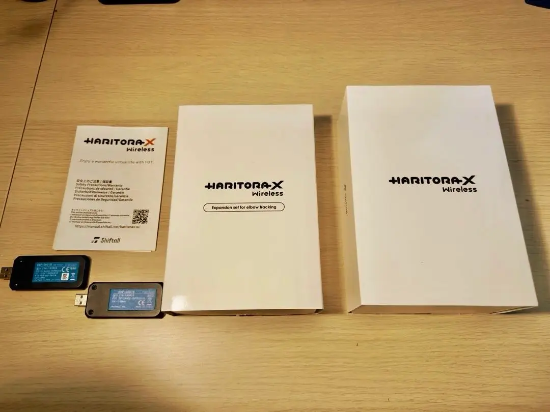 2026年最新】haritorax ワイヤレスの人気アイテム - メルカリ