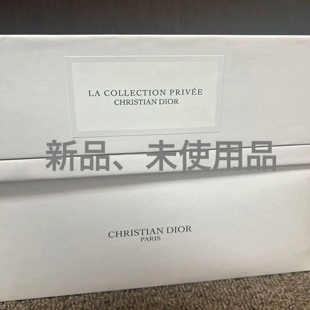 2026年最新】ラ コレクション プリヴェ クリスチャン ディオールの人気